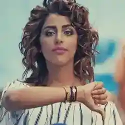 رجاء بلمير